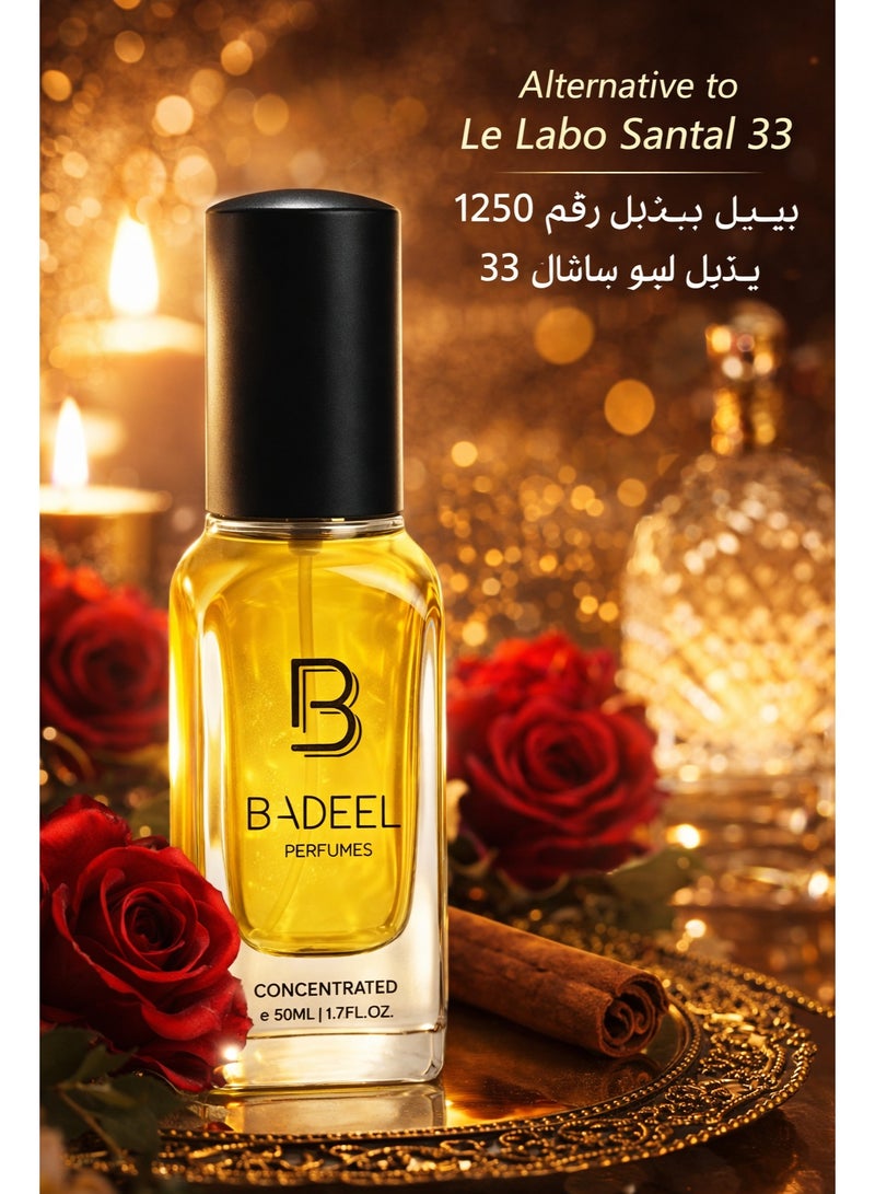 BADEEL Concentrated Perfume 50ml – Long-Lasting Unisex Fragrance No. 1250. - Image 4
